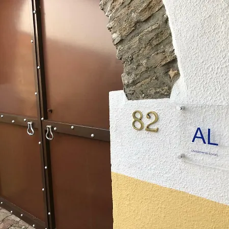 Belavista & Pool ファティマ